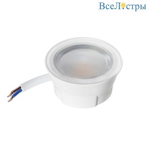 Светодиодный модуль Lightstar 941274