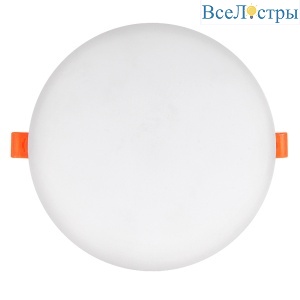 Встраиваемый светильник General GLP-RW17-120CH-18BT-4 412181