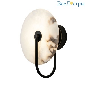 Настенный светильник Modestyle MS.1601.280 BK