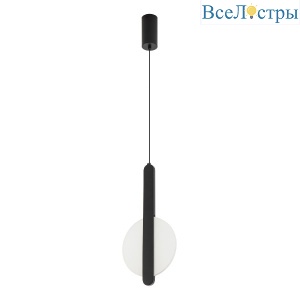 Подвесной светильник LED4U L8711-2 BK