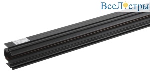 Магнитный трековый шинопровод Эра TRM-PC20-250B Б0054790