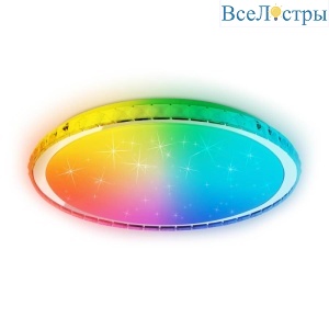 Потолочный светодиодный светильник Ambrella Light Orbital Dance FF501