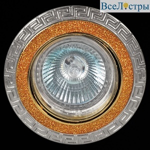 Встраиваемый светильник Reluce 01021-9.0-001AK MR16 SG+CR
