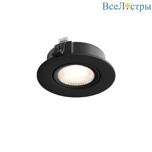 Встраиваемый светильник Hesby Atlas HSBL_0103 IP20,10Вт, GU5.3, черный