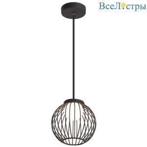 Уличный светильник Arlight PEARL 030004