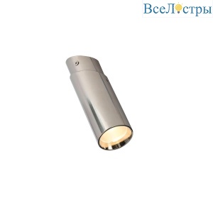 Потолочный светодиодный светильник Favourite Insuper 2800-1U