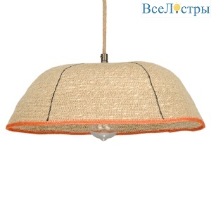 Подвесной светильник Covali SB-4843