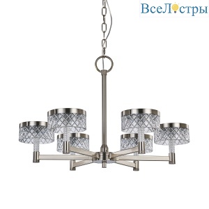 Люстра Diamond cut MD21020075-6A satin nickel Delight Collection