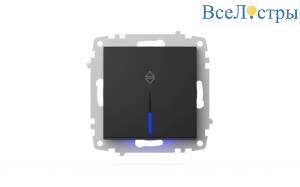 Переключатель с подсветкой ELBI Zena Vega 609-014800-210