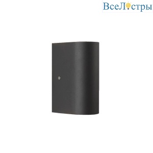 Уличный настенный светодиодный светильник Favourite Tend 3026-2W
