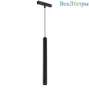 Трековый светодиодный светильник iLedex Technical Vision SMART 4822-009-H400-10W-24DG-BK
