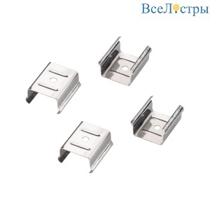 Держатель Arlight WALL-2575 052374