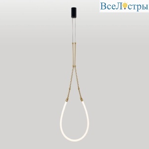 Подвесной светильник Lussole Skew LSP-7319
