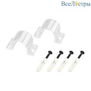 Клипса Arlight ARL-Moonlight-R25-Clip-TN Clear 031462