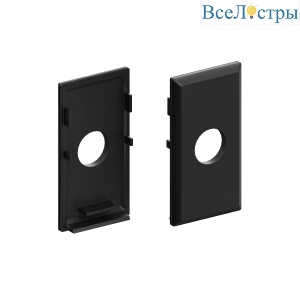 Заглушка ElDeko HSBL_0057 для накладного шинопровода, чёрная, 2 шт.