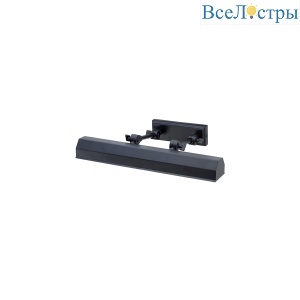 Подсветка для картин Elstead Lighting Chawton CHAWTON-PLM-BLK