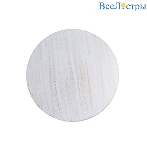 Уличный настенный светильник Arte Lamp Nimbo A1510AP-1WG