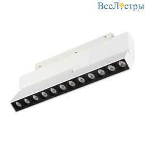 Трековый светодиодный светильник Arlight MAG-ORIENT-LASER-FOLD-S230-12W Warm3000 035866(1)