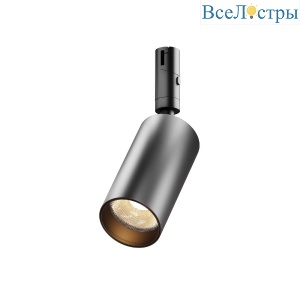 Трековый магнитный светильник Maytoni Focus Led TR201-1-15W3K-M-B