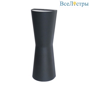 Уличный настенный светодиодный светильник Favourite Longus 2684-2W