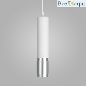 Подвесной светильник Eurosvet Tony DLN108 GU10 белый/серебро a055557