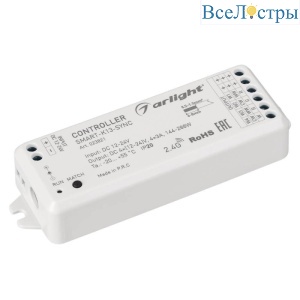 Контроллер Arlight SMART-K13-SYNC 023821