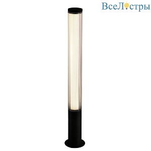 Ландшафтный светильник Favourite Kolonne 4393-1F
