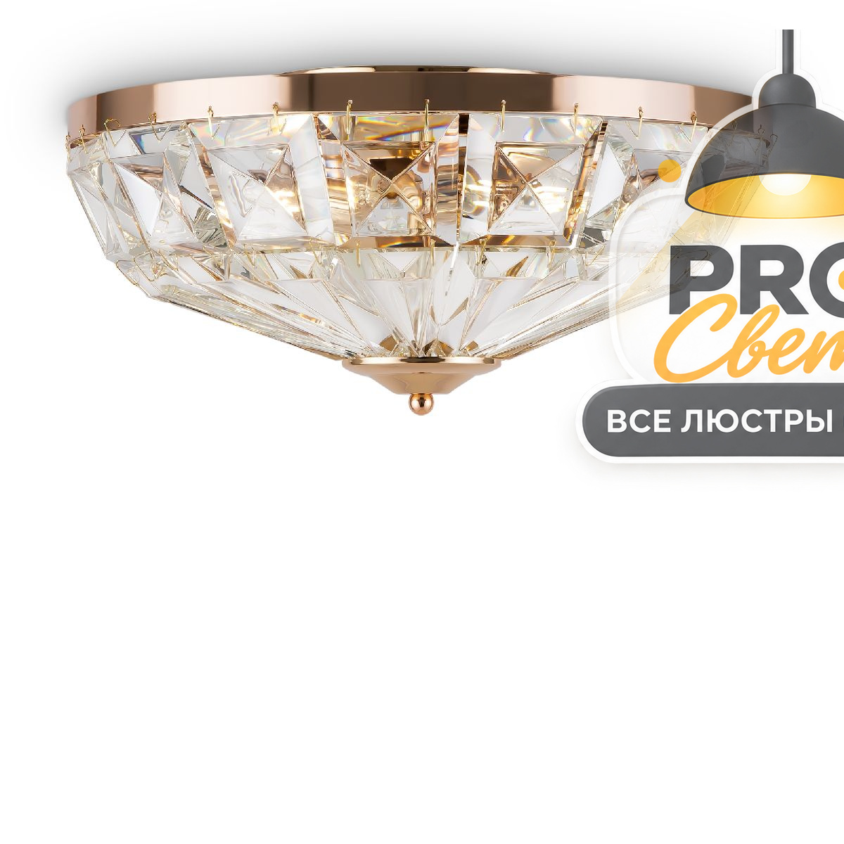 потолочная люстра maytoni facet mod094cl-04g
