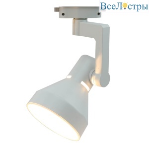 Трековый светильник Arte Lamp Nido A5108PL-1WH