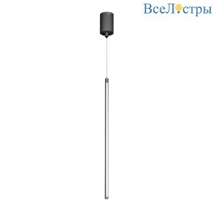Подвесной светильник Arlight SP-Umbra-Hang-V-L600-10W Warm3000 036948