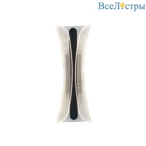 Настенный светильник LED4U L6327-01 GR