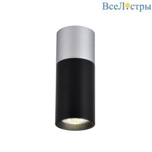Потолочный светодиодный светильник Favourite Deepak 3072-1C