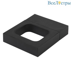 Настенный светодиодный светильник ЭРА WL2 BK Б0034596