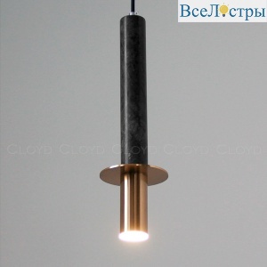 Подвесной светильник Cloyd Clarnet 10797