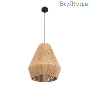 Подвесной светильник Freya LoungeGarden FR5247PL-01BG1