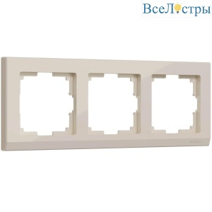 Рамка на 3 поста Werkel Stark слоновая кость W0031803 4690389161841