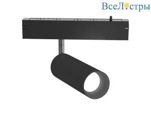 Трековый магнитный светильник Ambrella Light Track System GL8015