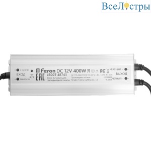 Трансформатор Feron LB007 48743