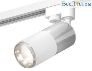 Трековый однофазный светильник Ambrella Light Track System XT6301050 (A2520, C6305, A2060, C6301, N6122)
