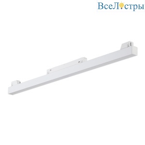 Трековый светильник магнитный Vitaluce VT0200002-00.1