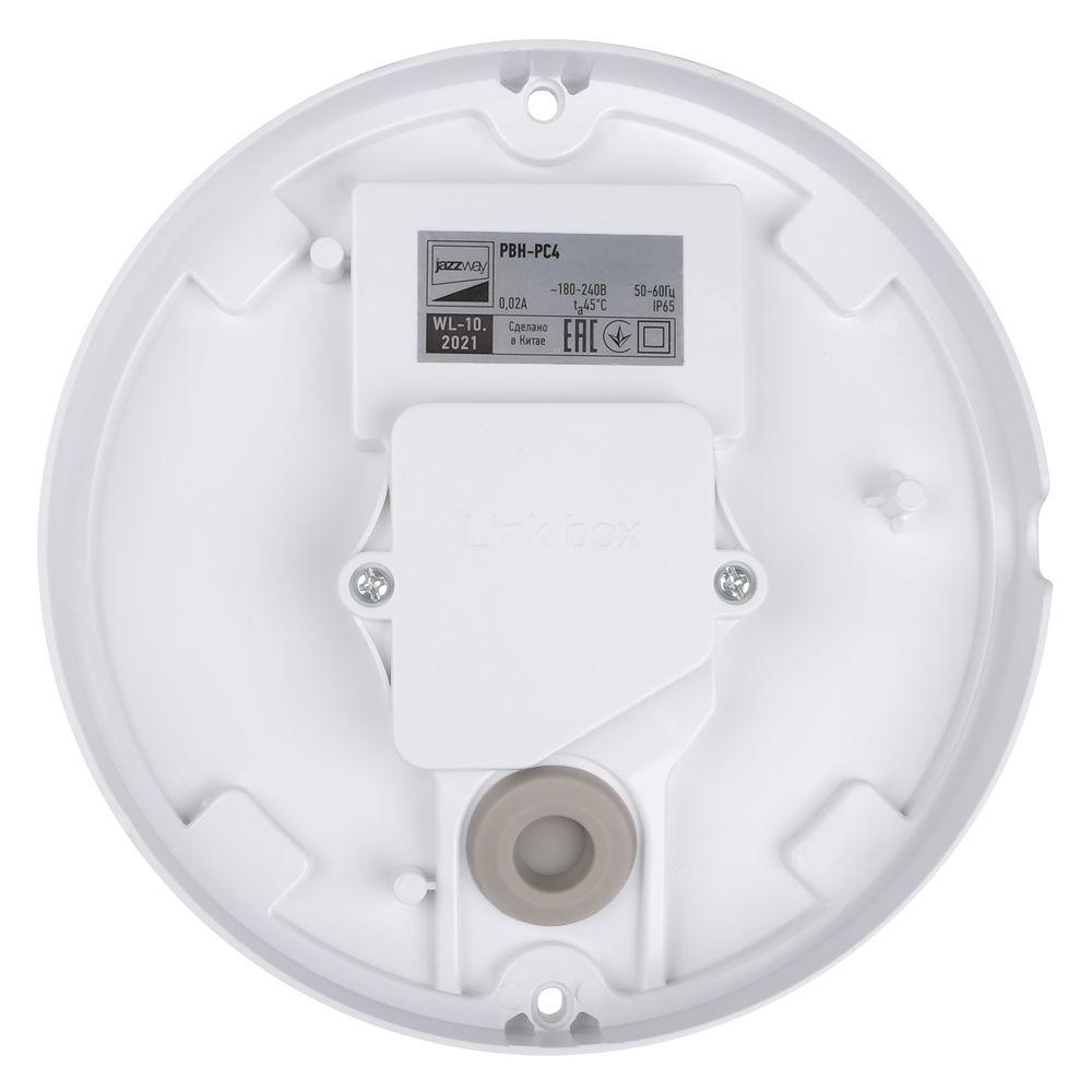 настенно-потолочный светодиодный светильник jazzway pbh-pc4-rsm 5009363