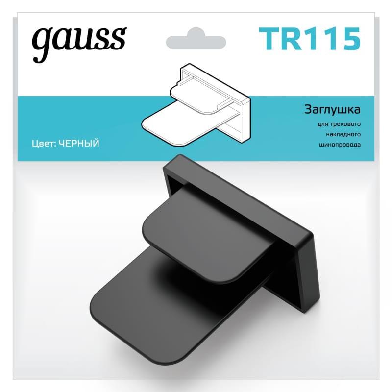 заглушка gauss tr115