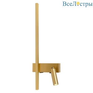 Настенный светильник Aployt Reymand APL.342.11.13