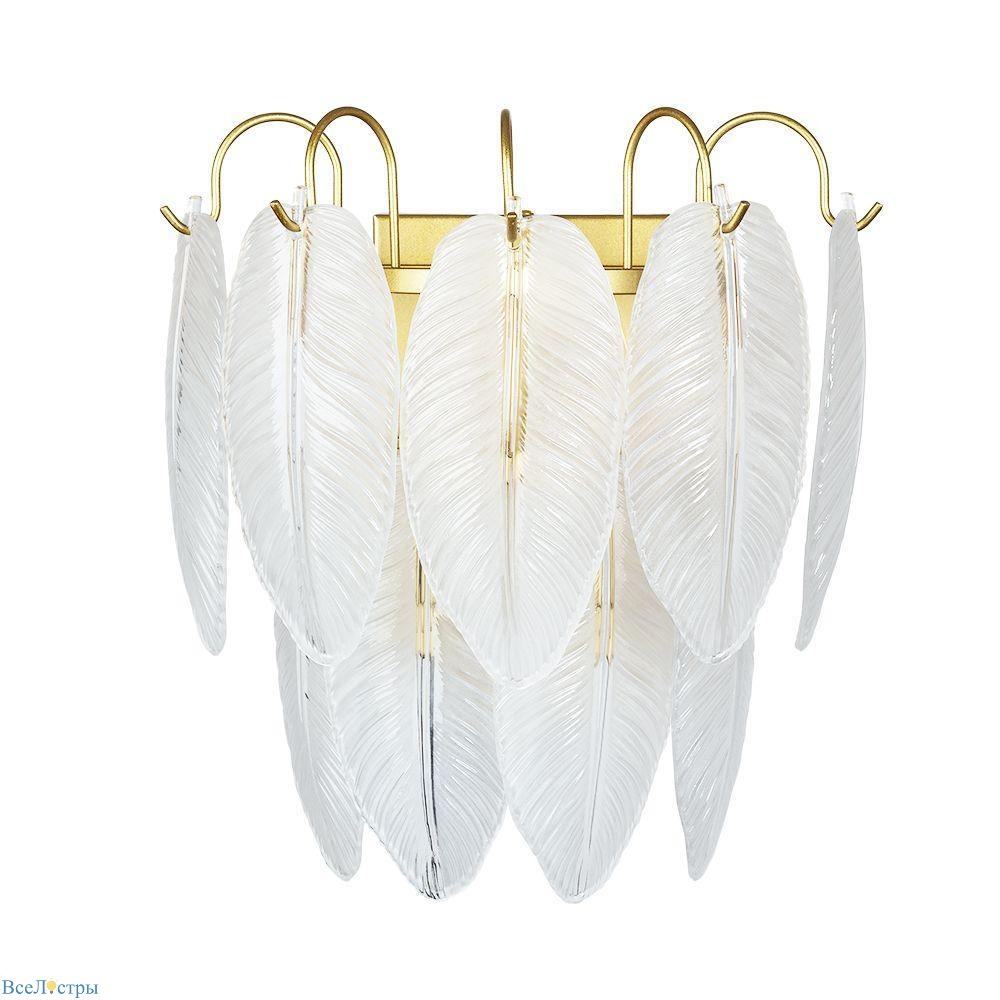 настенный светильник arte lamp evie a4052ap-2sg
