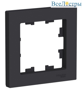 Рамка 1-ая Systeme Electric AtlasDesign Карбон ATN001001