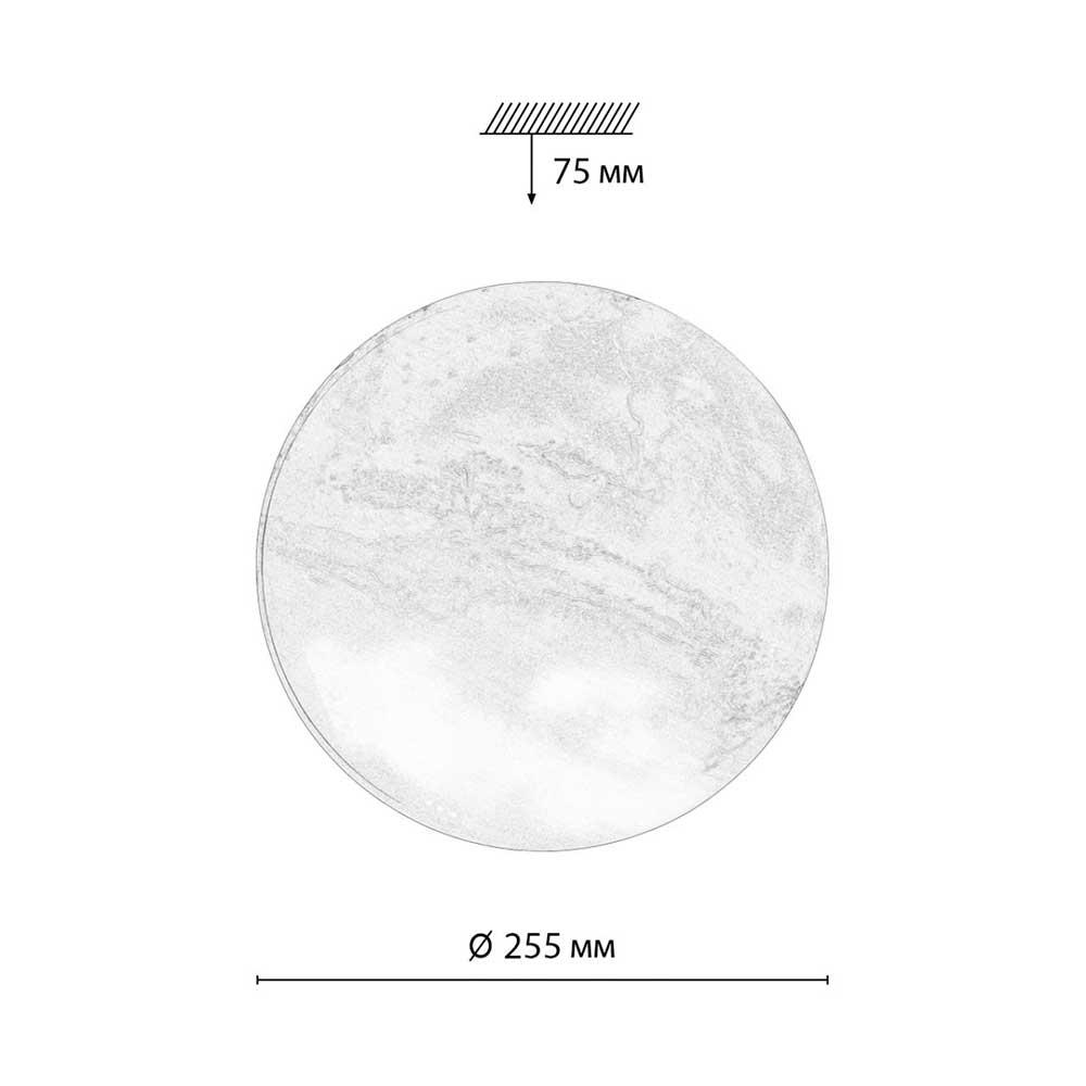 настенно-потолочный светодиодный светильник sonex pale mars 7725/al