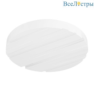 Потолочный светодиодный светильник Eglo Ferentino 900608