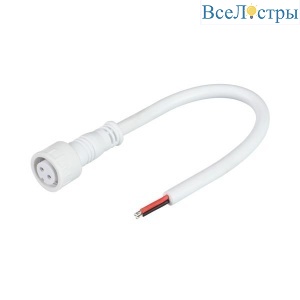 Коннектор выводной Arlight DCWP-Mono-2PIN-L150-M 032852