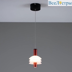Подвесной светильник Moderli Sylv V10877-PL
