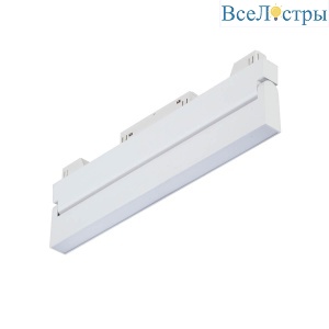 Трековый светильник магнитный Vitaluce VT0200043-00.1